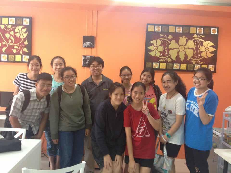 กิจกรรมการเรียนรู้ร่วมกัน